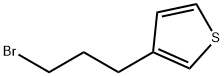 3-(3-溴丙基)噻吩, 121459-86-7, 结构式