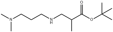 TERT-ブチル3-{[3-(ジメチルアミノ)プロピル]アミノ}-2-メチルプロパン酸 化学構造式