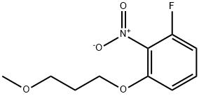 1233951-69-3 Structure