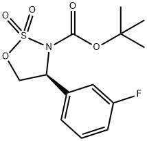 叔丁基(S)-4-(3-氟苯基)-1,2,3-氧杂噻唑烷-3-羧酸酯2,2-二氧代,1240480-33-4,结构式