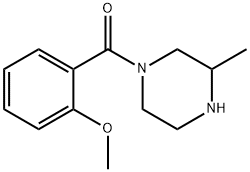 1-(2-methoxybenzoyl)-3-methylpiperazine Struktur