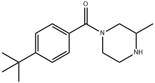 1-(4-tert-butylbenzoyl)-3-methylpiperazine Struktur