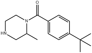 1-(4-TERT-ブチルベンゾイル)-2-メチルピペラジン 化学構造式