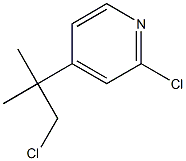 124420-60-6 Pyridine,2-chloro-4-(2-chloro-1,1-dimethylethyl)-