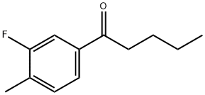 1-(3-フルオロ-4-メチルフェニル)ペンタン-1-オン 化学構造式