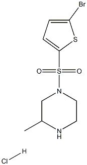1261232-65-8