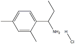 1268982-48-4 Structure
