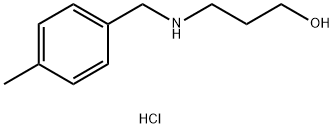 3-((4-甲基苄基)氨基)丙-1-醇盐酸盐 结构式