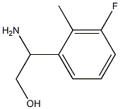 2-AMINO-2-(3-FLUORO-2-METHYLPHENYL)ETHAN-1-OL Structure
