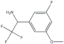 2,2,2-TRIFLUORO-1-(3-FLUORO-5-METHOXYPHENYL)ETHAN-1-AMINE 结构式