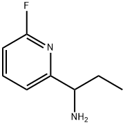 1-(6-fluoropyridin-2-yl)propan-1-amine 化学構造式