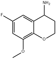 1273595-67-7 6-FLUORO-8-METHOXY-3,4-DIHYDRO-2H-1-BENZOPYRAN-4-AMINE