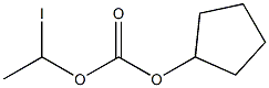 127423-25-0 碳酸(环戊基)酯[(1-碘乙基)]酯