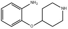 2-(哌啶-4-基氧基)苯胺,1311315-67-9,结构式