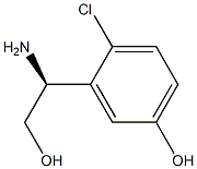 1335922-81-0 Structure