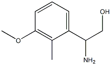 1337805-54-5 1337805-54-5