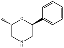1350769-48-0 Structure