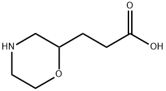 3-(吗啉-2-基)丙酸, 1367717-32-5, 结构式