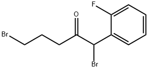 1373350-57-2 普拉格雷溴代物开环杂质