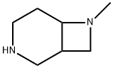7-甲基-3,7-二氮杂双环螺[4.2.0]辛烷 结构式