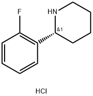 (R)-2-(2-fluorophenyl)piperidine hydrochloride 结构式