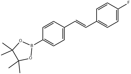 (E)-2-(4-(4-fluorostyryl)phenyl)-4,4,5,5-
tetramethyl-1,3,2-dioxaborolane,1394005-02-7,结构式