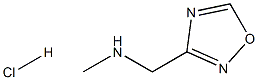 1432681-25-8 Structure