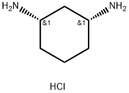 cis-cyclohexane-1,3-diamine 2HCl, 1476045-92-7, 结构式