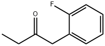 1-(2-フルオロフェニル)ブタン-2-オン 化学構造式