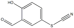 Thiocyanic acid, 3-formyl-4-hydroxyphenyl ester,1565617-99-3,结构式