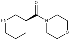1568228-00-1 (S)-morpholino(piperidin-3-yl)methanone