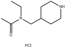 N-ethyl-N-(piperidin-4-ylmethyl)acetamide hydrochloride Structure
