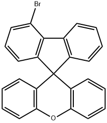 4-ブロモスピロ[フルオレン-9,9'-キサンテン] 化学構造式