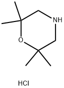 2,2,6,6-tetramethylmorpholine hydrochloride,167947-93-5,结构式