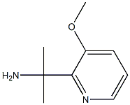 2-(3-methoxypyridin-2-yl)propan-2-amine