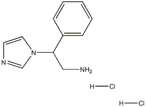174262-04-5 2-(1H-咪唑-1-基)-2-苯基乙胺二盐酸盐