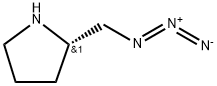 (S)-2-(Azidomethyl)pyrrolidine HCl