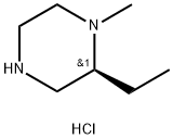 (2S)-2-ethyl-1-methylpiperazine dihydrochloride Structure