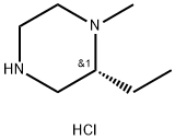 (2R)-2-ethyl-1-methylpiperazine dihydrochloride Structure