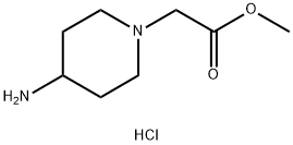 (4-アミノ-1-ピペリジニル)酢酸メチル二塩酸塩 化学構造式