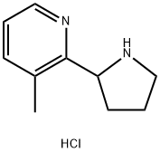 3-methyl-2-(pyrrolidin-2-yl)pyridine hydrochloride