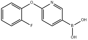 (6-(2-氟苯氧基)吡啶-3-基)硼酸 结构式