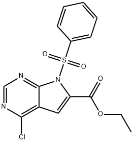 4-氯-7-(苯基磺酰基)-7H-吡咯并[2,3-D]嘧啶-6-羧酸乙酯,1987286-78-1,结构式