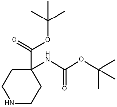 tert-butyl 4-{[(tert-butoxy)carbonyl]amino}piperidine-4-carboxylate