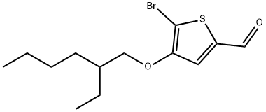 PM207, 2055812-54-7, 结构式