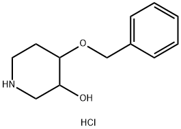 富马酸酯单异丙酯 结构式