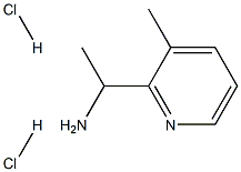 2061979-75-5 2061979-75-5