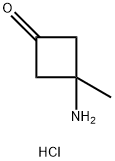 3-amino-3-methylcyclobutan-1-one hydrochloride 结构式