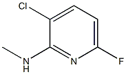2092049-21-1 3-氯-6-氟-N-甲基吡啶-2-胺