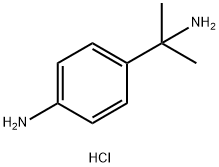 4-(1-Amino-1-methyl-ethyl)-phenylamine dihydrochloride,2097068-42-1,结构式